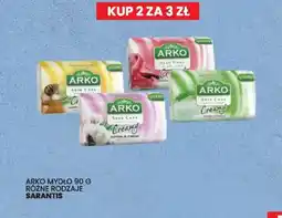 Wafelek Arko Mydło oferta