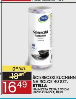 Wafelek Stella Ściereczki kuchenne oferta