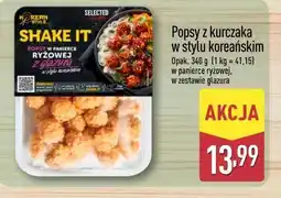 ALDI Popsy z kurczaka w stylu koreańskim oferta