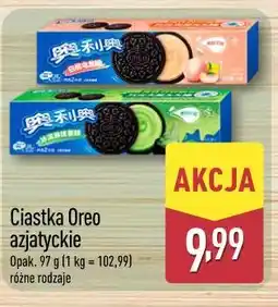 ALDI Oreo Ciastka azjatyckie oferta