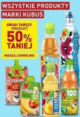 ALDI Produkty Kubuś oferta
