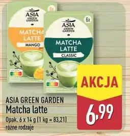 ALDI Asia Green Garden Matcha latte oferta