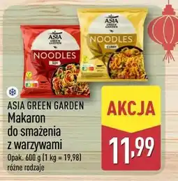 ALDI Asia Green Garden Makaron z warzywami oferta