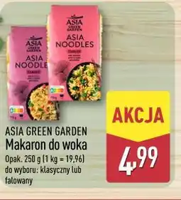 ALDI Asia green garden Makaron do woka oferta