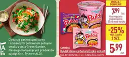 ALDI Samyang Buldak danie carbonara/Zupka instant oferta