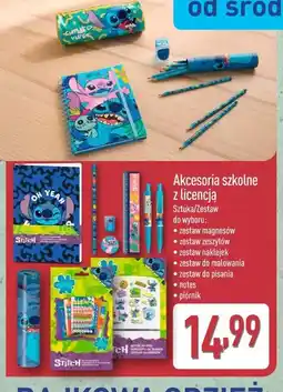 ALDI Akcesoria szkolne z licencją oferta