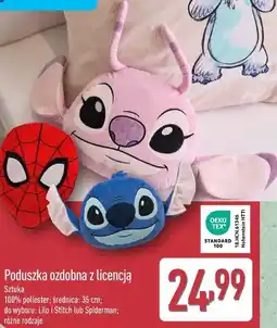 ALDI Poduszka ozdobna z licencją oferta