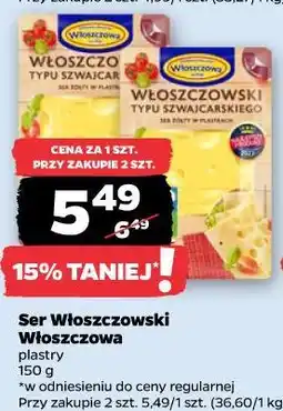 Netto Ser Włoszczowski Włoszczowa oferta