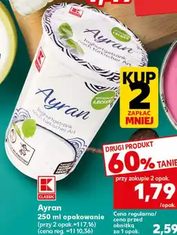 Kaufland Ayran oferta
