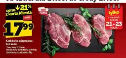 Topaz Karkówka wieprzowa bez kości oferta