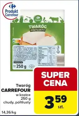 Globi Twaróg CARREFOUR oferta