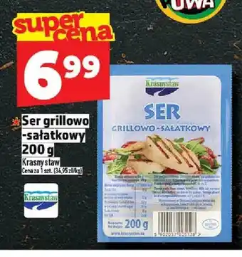 Topaz Ser grillowo-sałatkowy Krasnystaw oferta