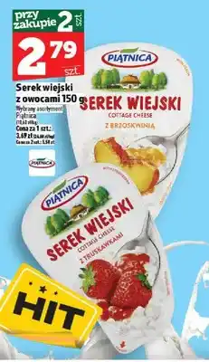 Topaz Serek wiejski z brzoskwinią Piątnica oferta