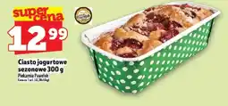 Topaz Ciasto jogurtowe sezonowe Piekarnia Pawełek oferta