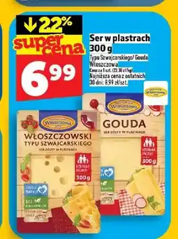 Topaz Ser w plastrach typu szwajcarskiego Włoszczowa oferta