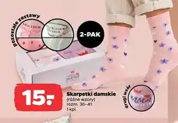 Netto Skarpetki damskie rozm. 36-41 2-pak oferta