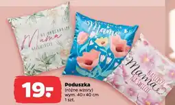 Netto Poduszka wym. 40x40cm oferta
