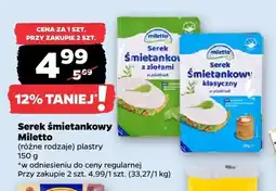 Netto Serek śmietankowy z ziołami Miletto plastry oferta