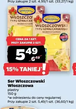 Netto Ser Włoszczowski typu szwajcarskiego Włoszczowa plastry oferta
