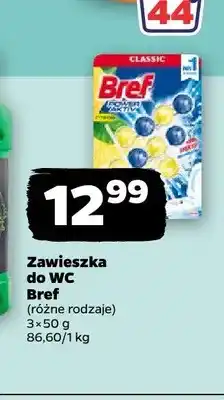 Netto Zawieszka do WC Bref 3-pak oferta