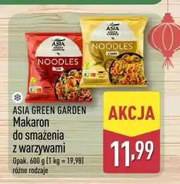 ALDI Makaron do smażenia z warzywami ASIA GREEN GARDEN Soy oferta