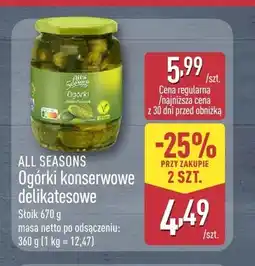 ALDI Ogórki konserwowe delikatesowe All Seasons oferta