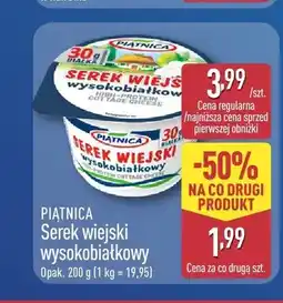 ALDI Serek wiejski wysokobiałkowy Piątnica oferta