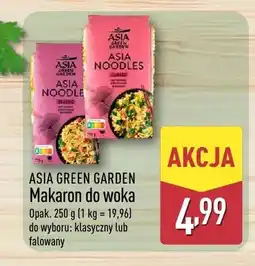 ALDI Makaron do woka klasyczny ASIA GREEN GARDEN oferta