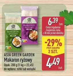 ALDI Makaron ryżowy nitki ASIA GREEN GARDEN oferta