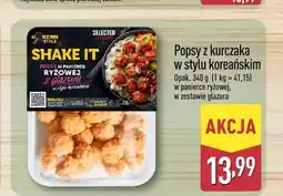 ALDI Popsy z kurczaka w stylu koreańskim w panierce ryżowej w zestawie glazura oferta