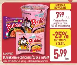 ALDI Buldak danie carbonara SAMYANG oferta