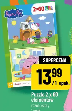 Polomarket Clementoni Puzzle 2 x 60 elementów oferta