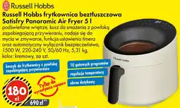 Tedi Russell Hobbs frytkownica beztłuszczowa oferta
