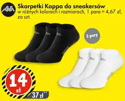 Tedi Kappa skarpetki do sneakersów oferta