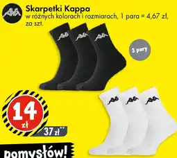 Tedi Kappa skarpetki oferta