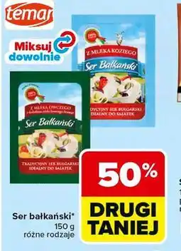 Carrefour Ser bałkański temar oferta