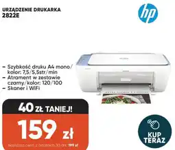Max Elektro HP Urządzenie drukarka 2822E oferta