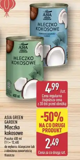 ALDI ASIA GREEN GARDEN Mleczko kokosowe oferta