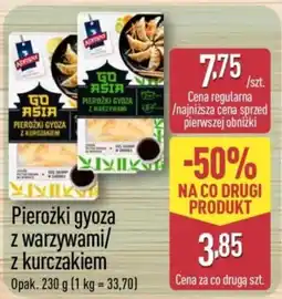 ALDI Pierożki gyoza z warzywami/ z kurczakiem oferta