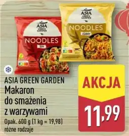ALDI ASIA GREEN GARDEN Makaron do smażenia z warzywami oferta