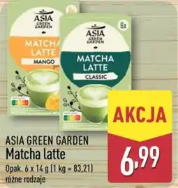 ALDI ASIA GREEN GARDEN Matcha latte oferta