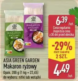 ALDI ASIA GREEN GARDEN Makaron ryżowy Opak. 200 g (1 kg 22,45) do wyboru: nitki lub wstążki oferta