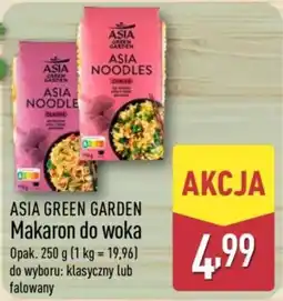ALDI ASIA GREEN GARDEN Makaron do woka oferta