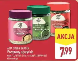 ALDI ASIA GREEN GARDEN Przyprawy azjatyckie oferta