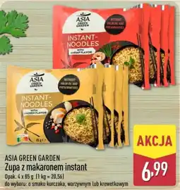 ALDI ASIA GREEN GARDEN Zupa z makaronem instant oferta