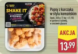 ALDI Popsy z kurczaka w stylu koreańskim oferta