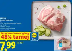 Lidl RZEŹNIK Łopatka wieprzowa oferta