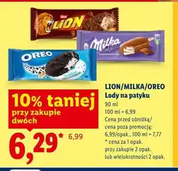 Lidl LION/MILKA/OREO Lody na patyku oferta