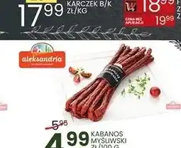 Wafelek Kabanos myśliwski Aleksandria oferta