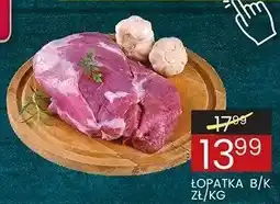Wafelek Łopatka b/k oferta